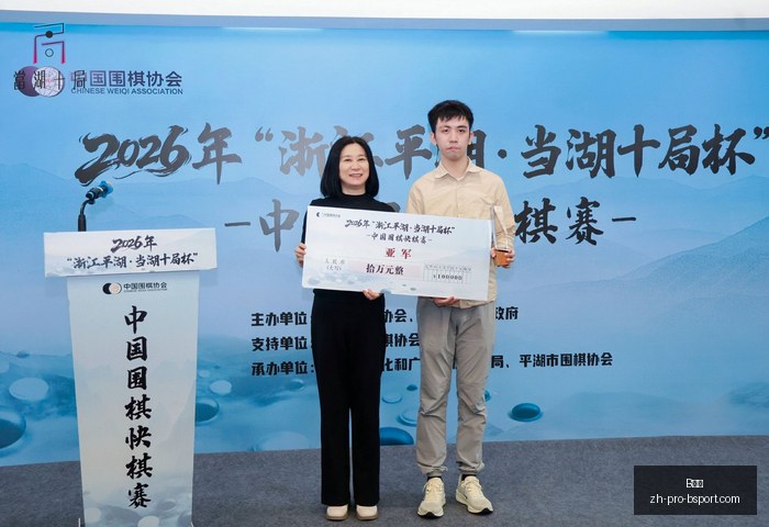 终极指南,火箭精英赛,战报卡梅隆,B体育官网,B体育App,B体育直播,B体育互动,B体育平台