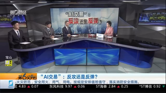 公益体彩新,玩法大,湛江全民健,B体育官网,B体育App,B体育直播,B体育互动,B体育平台