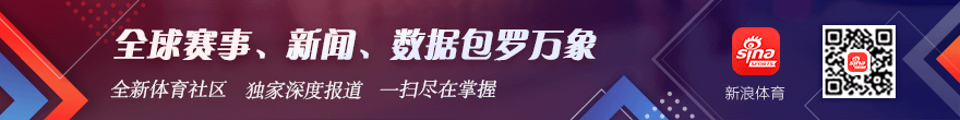 女篮世界杯焦点战：波多黎各对阵比利时，让分分析指南