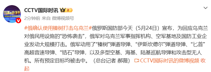 荣耀电竞新,品性能升级,市场关注度,B体育官网,B体育App,B体育直播,B体育互动,B体育平台