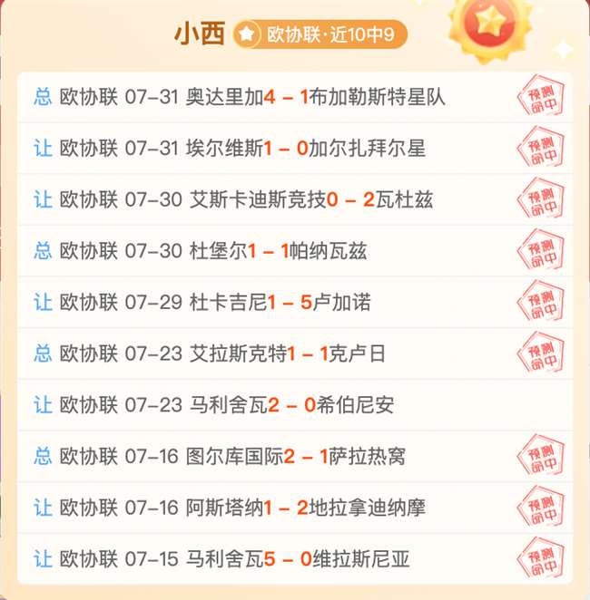 体育品牌联,手电竞,新品发布会,B体育官网,B体育App,B体育直播,B体育互动,B体育平台