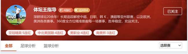 美伊再燃战火,布兰,B体育直播,特油价攀升至90美元桶的历史新高